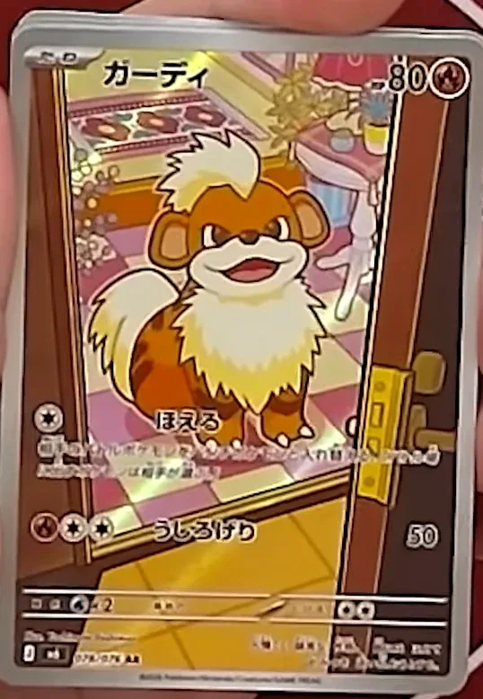 Growlithe en Groudon Illustration Rares in Storm Emeralda
