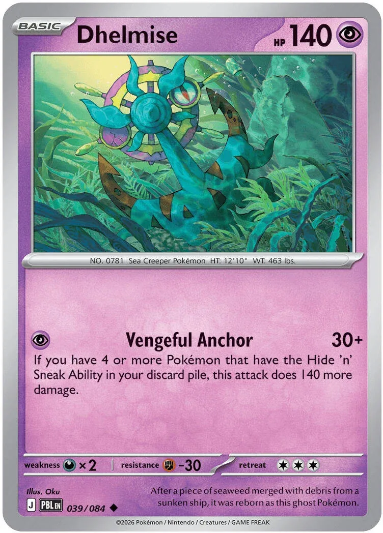 Nieuwe beste Dragapult-variant: Dragapult/Blaziken ex